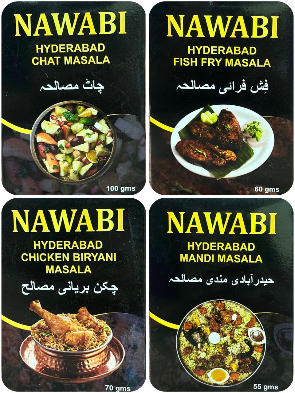 Complete Masala Set - All 4 Premium Masalas
